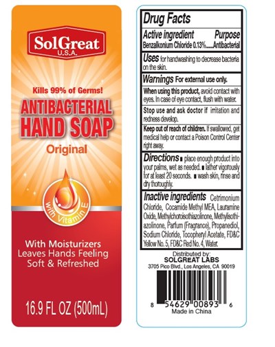 500ml (16.9fl Oz)